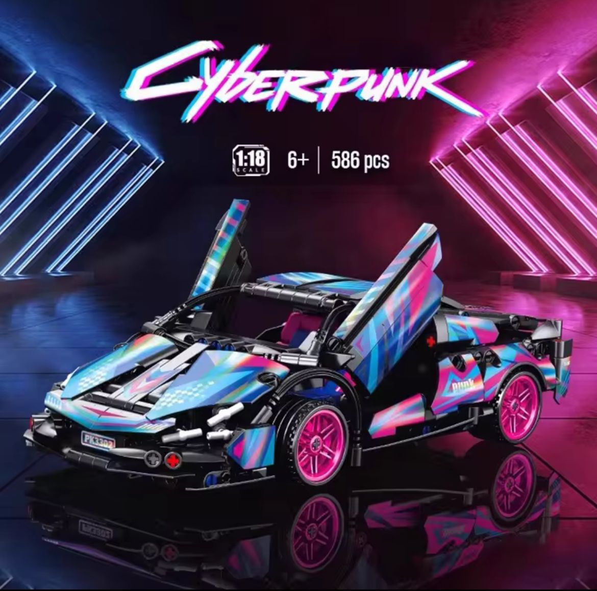 Car Building Block