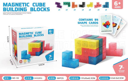 Luban Cube Building Block Magnetic Suction Soma Stereo Educational Toys for Boys Girls Benefits Intelligence Development