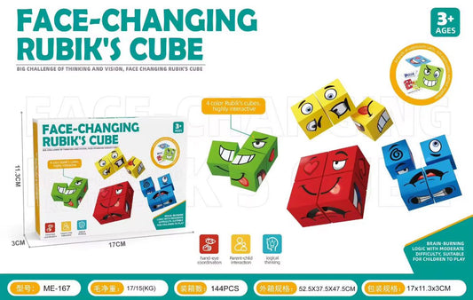 Creative Expression Puzzle Toy Children's Competition Puzzle Building Blocks Early Education Toys